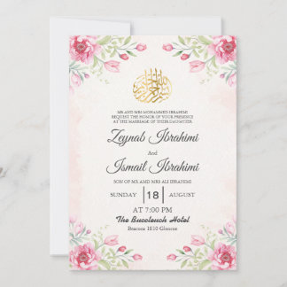 Invitation Mariage musulman islamique floral rose romantique