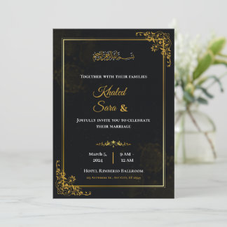 Invitation Mariage musulman islamique luxueux noir et or orné