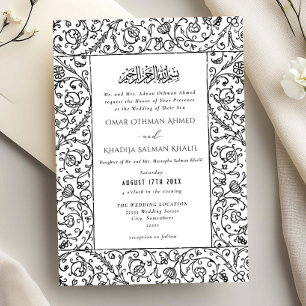Invitation Mariage Musulman Islamique Noir Blanc Floral Vinta