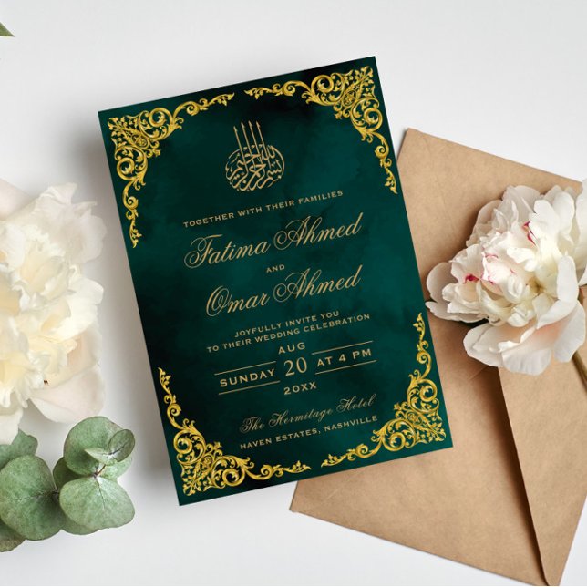 Invitation Mariage musulman islamique vert avec une bordure d (Créateur téléchargé)