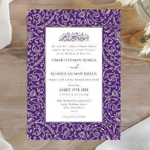 Invitation Mariage musulman islamique violet floral vintage