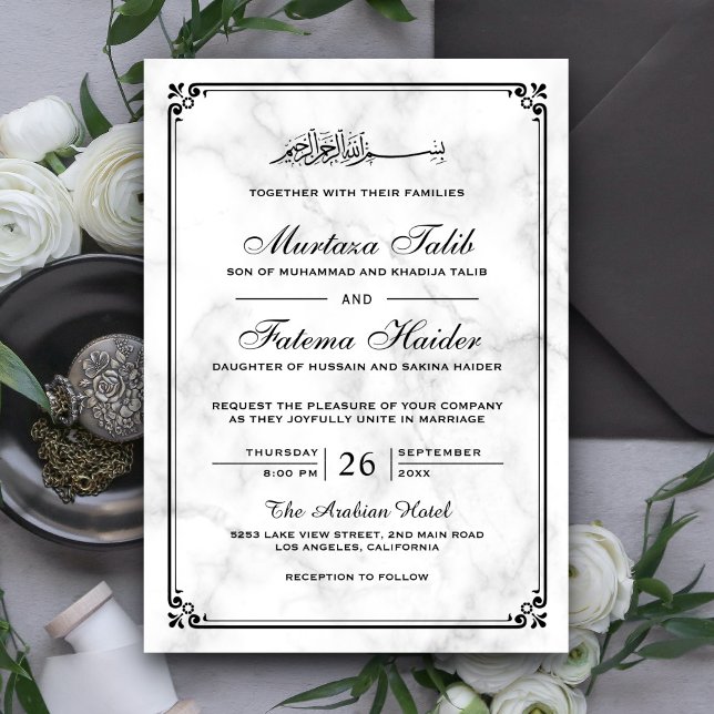 Invitation Mariage Musulman Marbre Blanc et Bordure Noire (Créateur téléchargé)