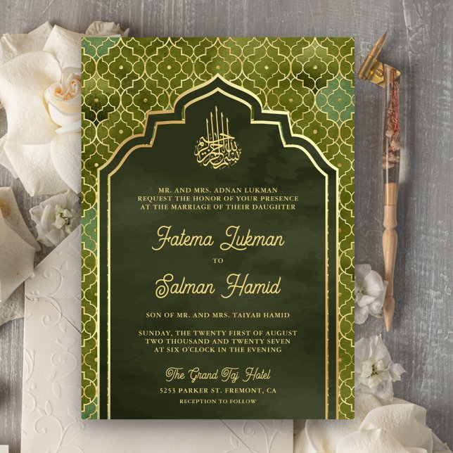 Invitation Mariage Musulman Marocain Or Vert Olive (Créateur téléchargé)