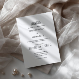 Invitation Mariage Musulman Minimaliste Contemporain Noir