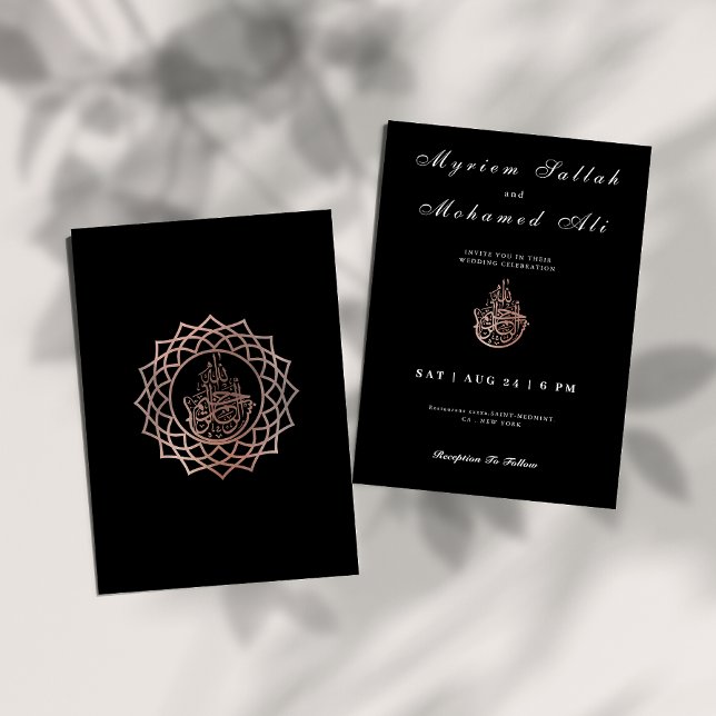 Invitation Mariage musulman moderne noir et rose or (Créateur téléchargé)