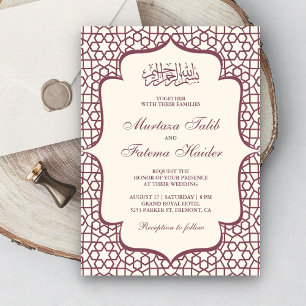Invitation Mariage musulman Motif crémeux et rose