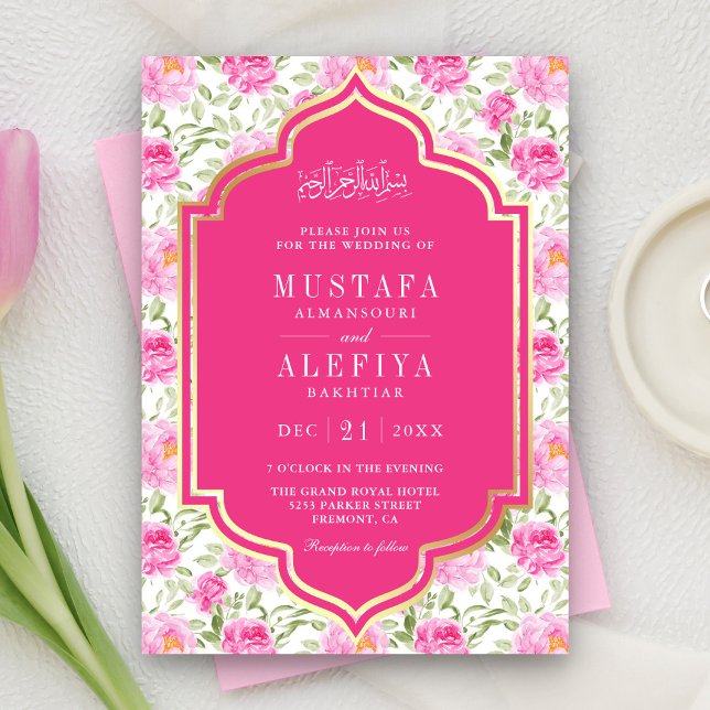 Invitation Mariage Musulman Motif Floral Rose Or Fuchsia (Créateur téléchargé)