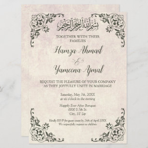 Invitation Mariage musulman musulman classique moderne antiqu