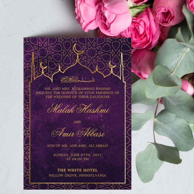 Invitation Mariage musulman musulman de la mosquée ornée de v (Créateur téléchargé)