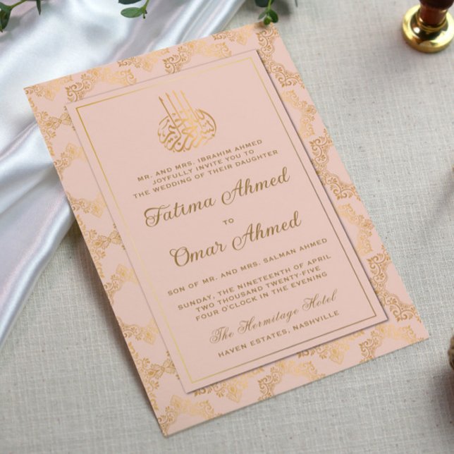 Invitation Mariage musulman musulman islamique rose orange (Créateur téléchargé)