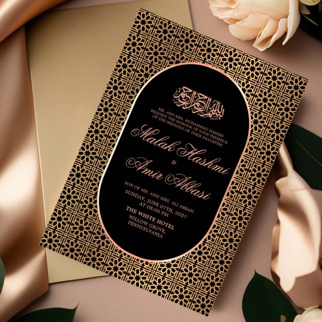 Invitation Mariage musulman musulman noir d'or moderne (Créateur téléchargé)