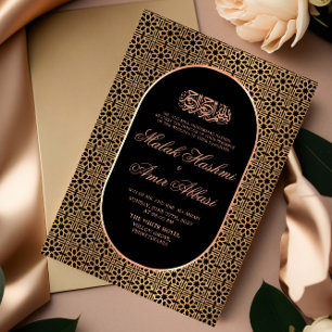 Invitation Mariage musulman musulman noir d'or moderne