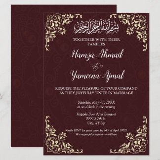Invitation Mariage musulman musulman rouge moderne