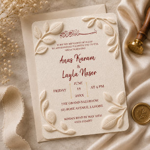 Invitation Mariage musulman Nihah minimaliste élégant