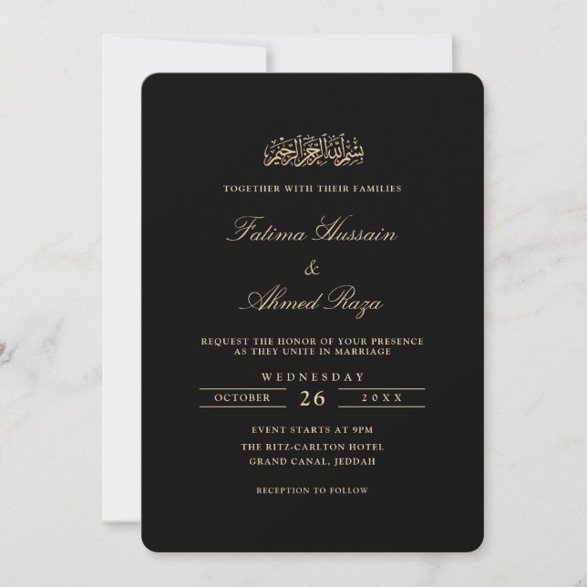 Invitation Mariage Musulman Noir avec Écriture Dorée Élégante (Devant)