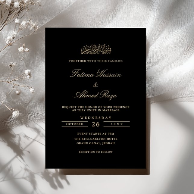 Invitation Mariage Musulman Noir avec Écriture Dorée Élégante (Créateur téléchargé)