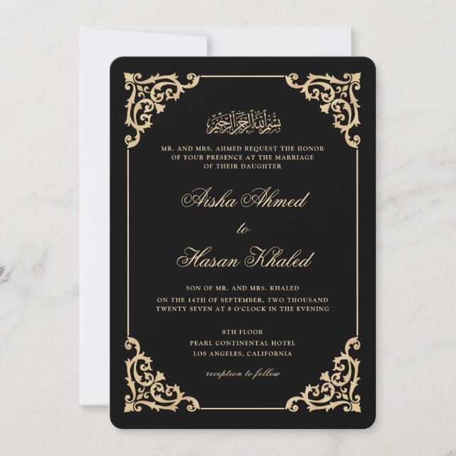 Invitation Mariage Musulman Noir Écriture Dorée Baroque Vinta (Devant)