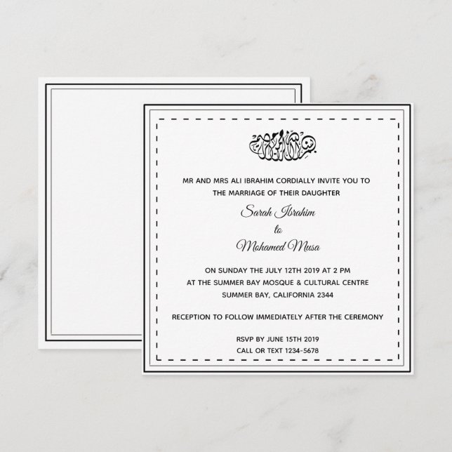 Invitation Mariage musulman noir et blanc (Devant / Derrière)