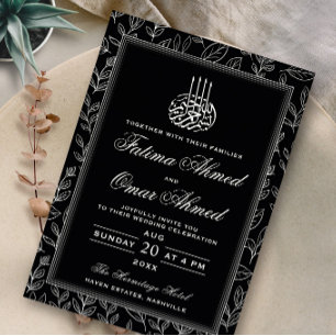 Invitation Mariage musulman noir et blanc élégant