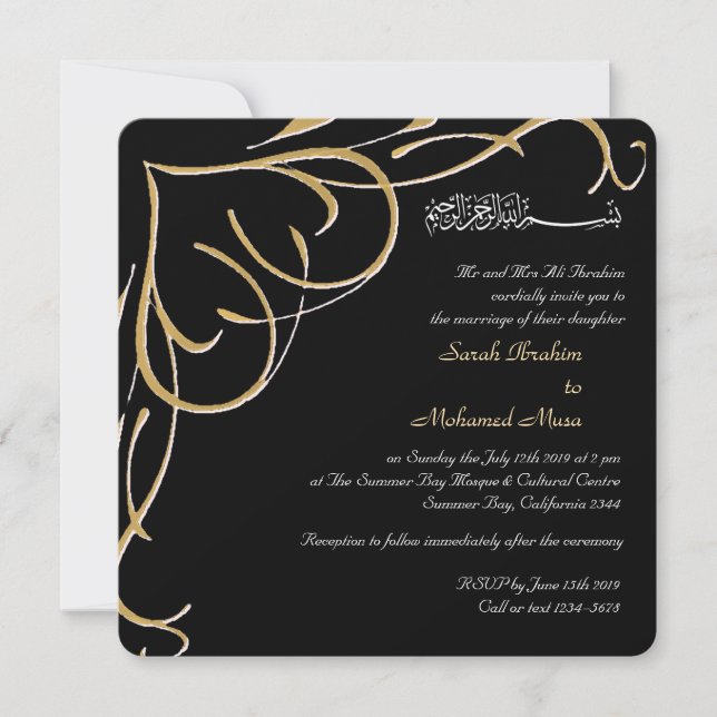 Invitation mariage musulman noir et or (Devant)