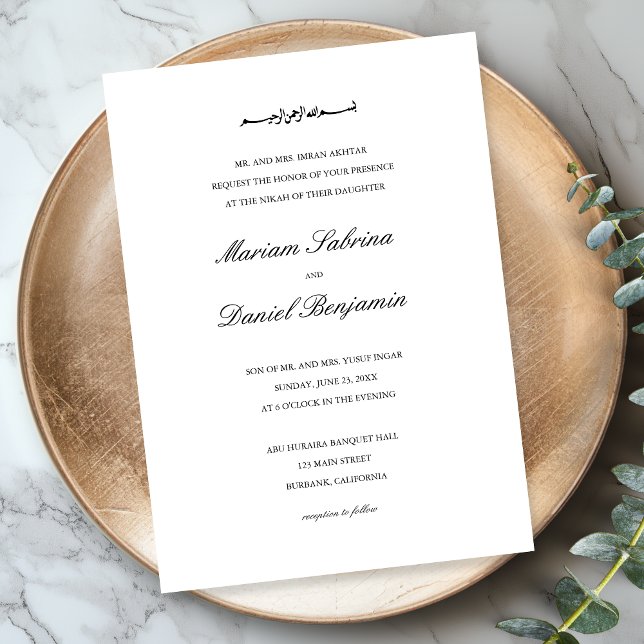 Invitation Mariage Musulman Noms Simples Écriture Élégante Cl (Créateur téléchargé)
