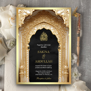 Invitation Mariage Musulman Or Noir Arche Islamique Royale