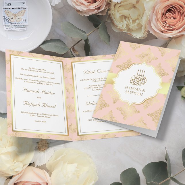 Invitation Mariage Musulman Rustique Rose Pâle Or Damassé (Créateur téléchargé)
