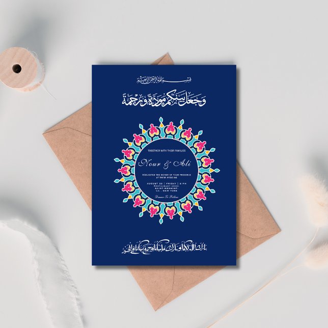 Invitation Mariage musulman traditionnel arabe bleu (Créateur téléchargé)