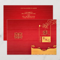 Mariage traditionnel chinois moderne invite