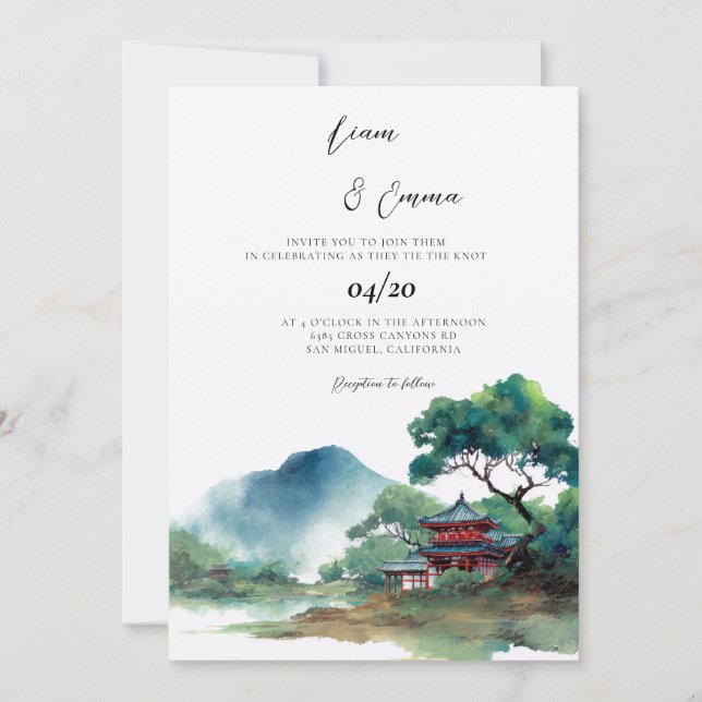 Invitation Mariage traditionnel japonais antique (Devant)