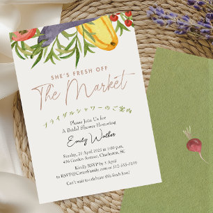 Invitation Mariée Fraîche du Marché Fête de Fiançailles Légum
