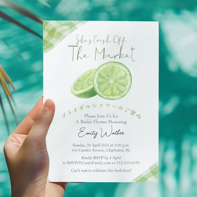 Invitation Mariée Fraîche du Marché Fête de Lime Rustique (Créateur téléchargé)