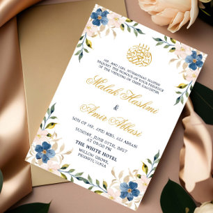 Invitation Marine Floral Gold Musulman Mariage arabe islamiqu