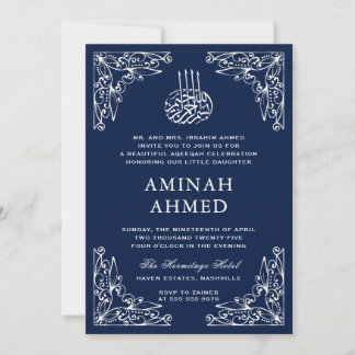 Invitation Marine moderne Ornate bleu islamique Aqiqa Aqeeqa