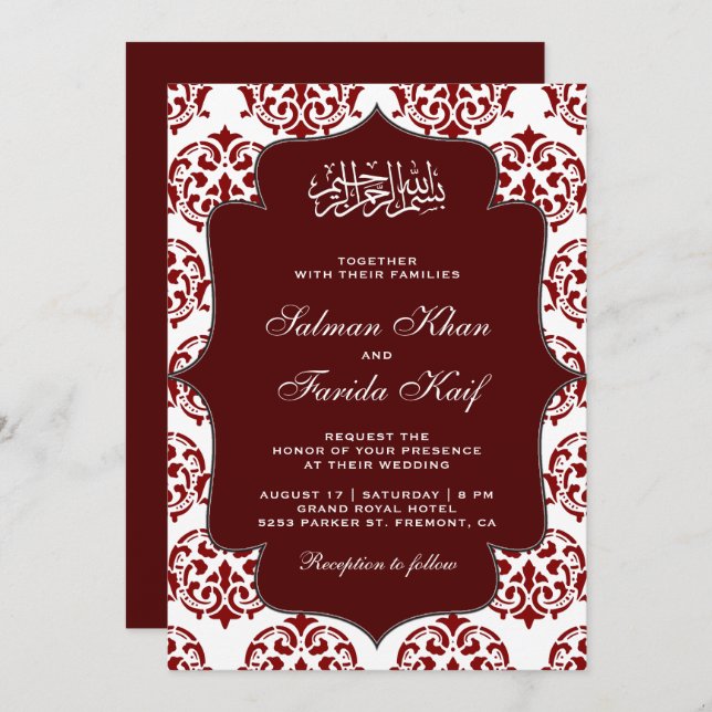 Invitation Maron et blanc Damas islamique musulman Mariage (Devant / Derrière)