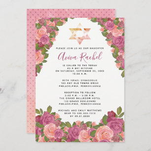 Invitation Mauve   Aquarelle rose pâle Bat mitzvah floral