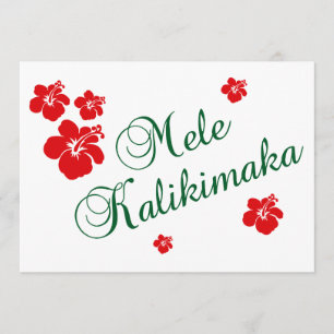 Invitation Mele Kalikimaka