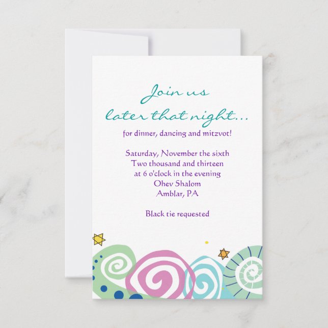 Invitation MÈRE NATURE SWIRL Bat Bar Mitzvah Party Card (Devant)