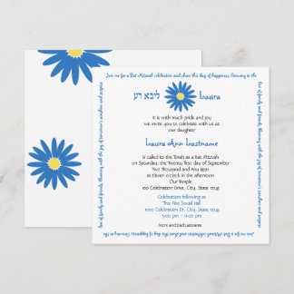 Invitation Message de la marguerite bat mitzvah Bleu