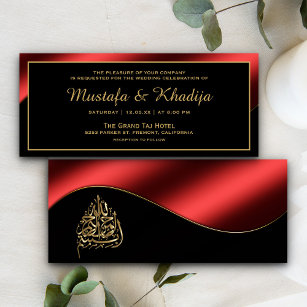 Invitation Métallurgique rouge et or Mariage musulman islamiq