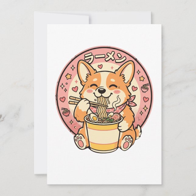 Invitation Mignon Corgi Mangeant des Ramen Kawaii Nouilles Ja (Devant)