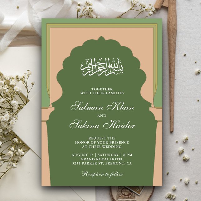 Invitation Mihrab Islamique Vert Vintage Mariage Musulman (Créateur téléchargé)