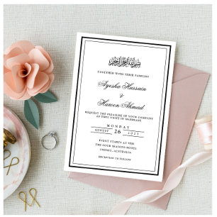 Invitation Minimal blanc noir élégant frontière Mariage musul