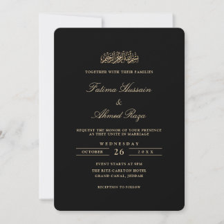 Invitation Minimal Elegant Gold Script Black Muslim Wedding