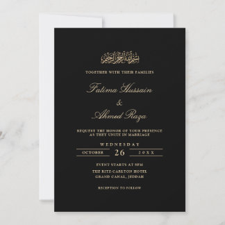 Invitation Minimal Elegant Gold Script Black Muslim Wedding
