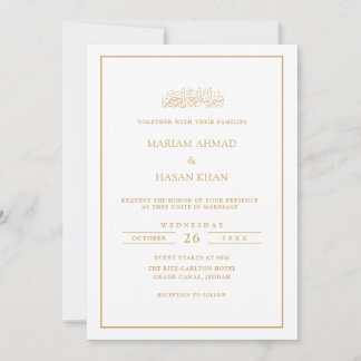 Invitation Minimal Formal Script Gold Frame Muslim Wedding