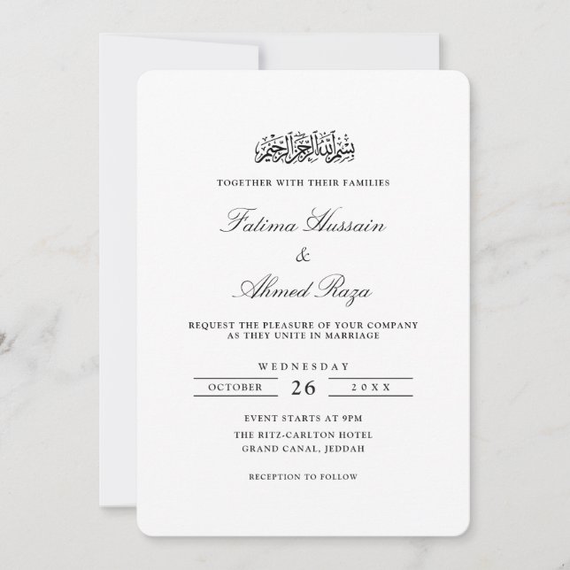Invitation Minimal Modern Stylish Black Script Muslim Wedding (Devant)