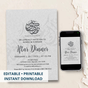 Invitation minimale et propre pour Iftar avec text