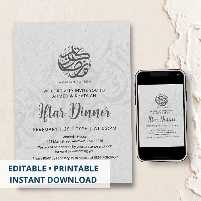 Invitation minimale et propre pour Iftar avec text (Créateur téléchargé)