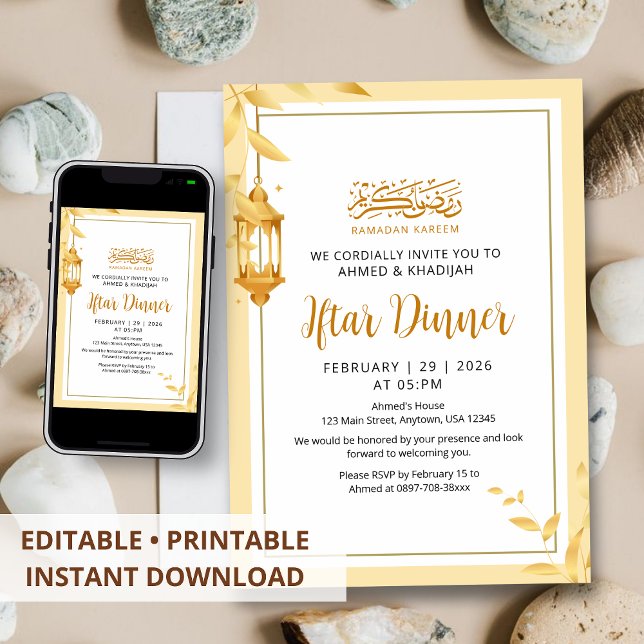 Invitation minimale pour Iftar avec cadre de feuil (Créateur téléchargé)